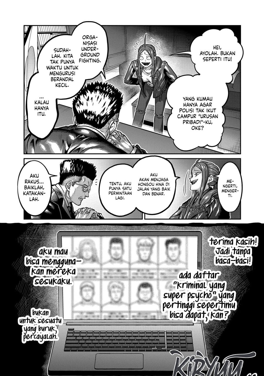 Isshou Senkin Chapter 4