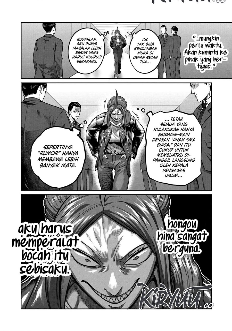 Isshou Senkin Chapter 4