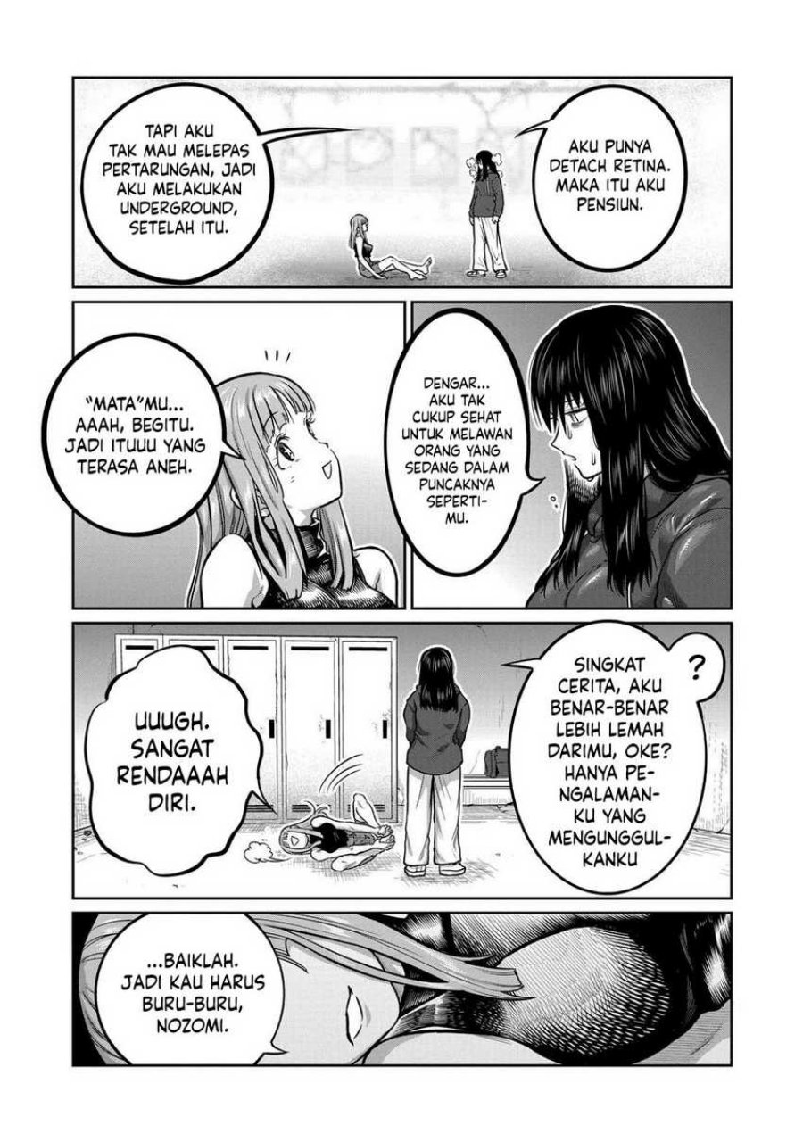 Isshou Senkin Chapter 5