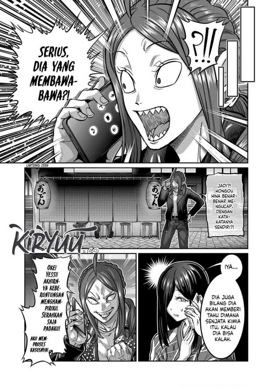 Isshou Senkin Chapter 5