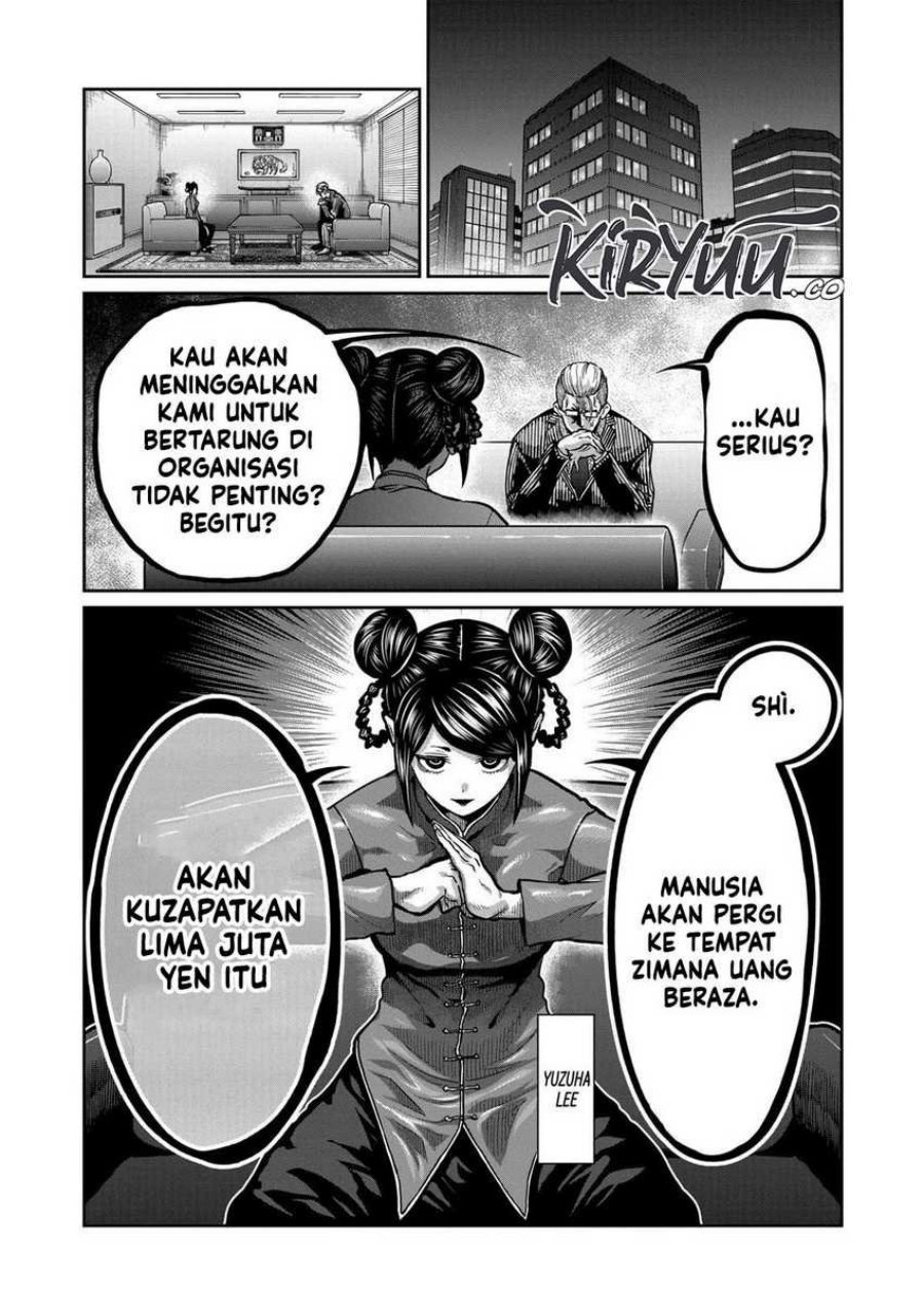 Isshou Senkin Chapter 5