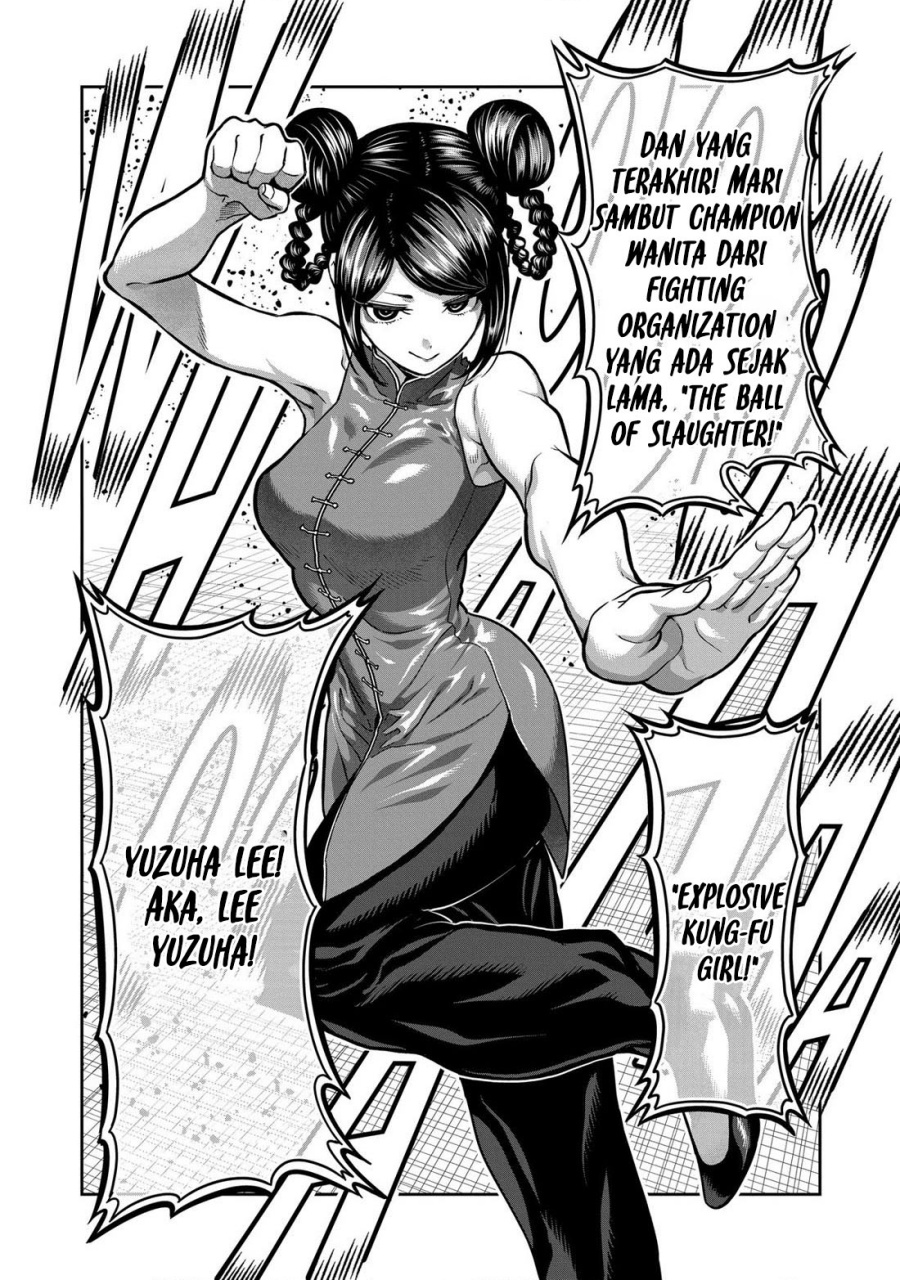 Isshou Senkin