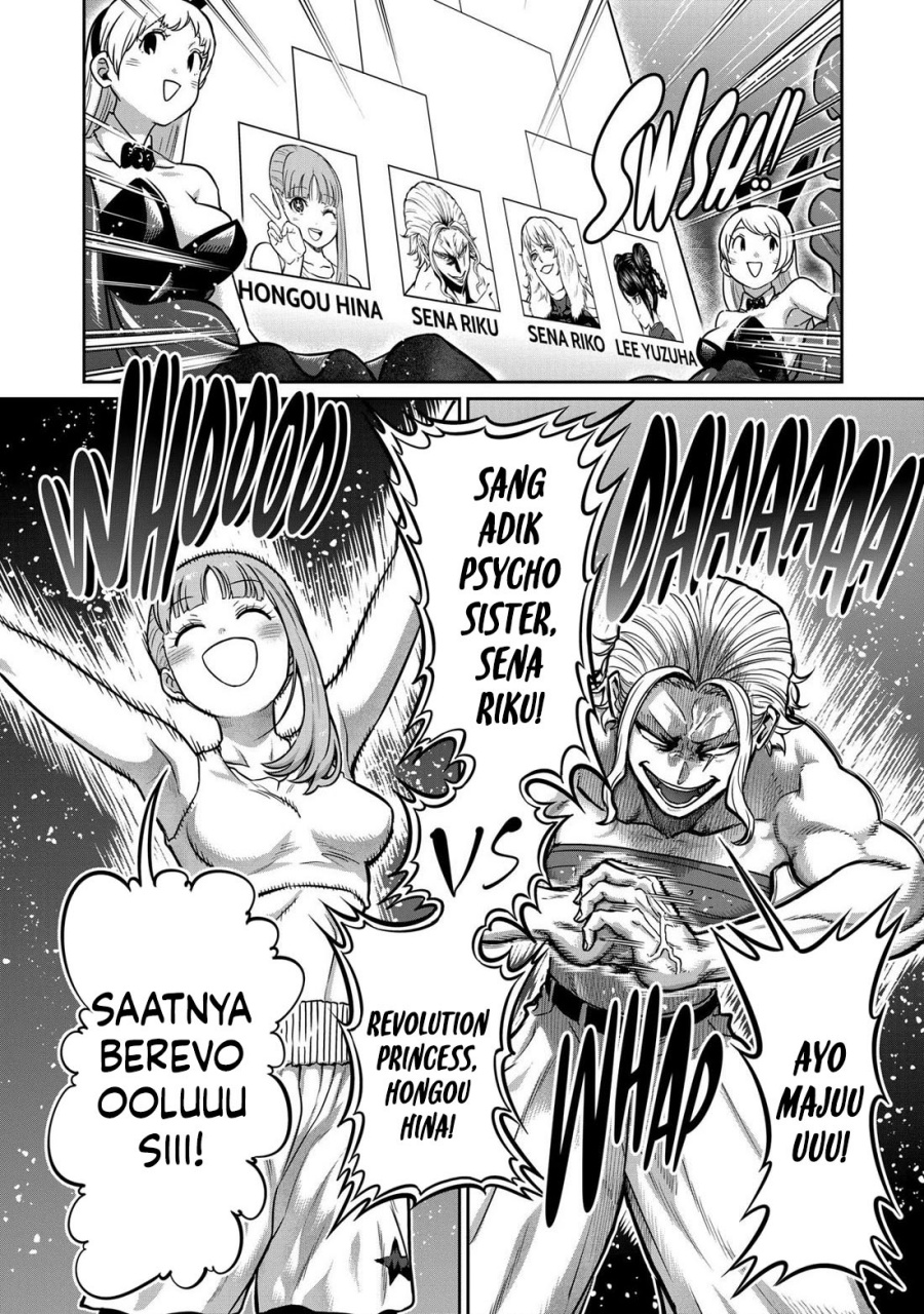 Isshou Senkin