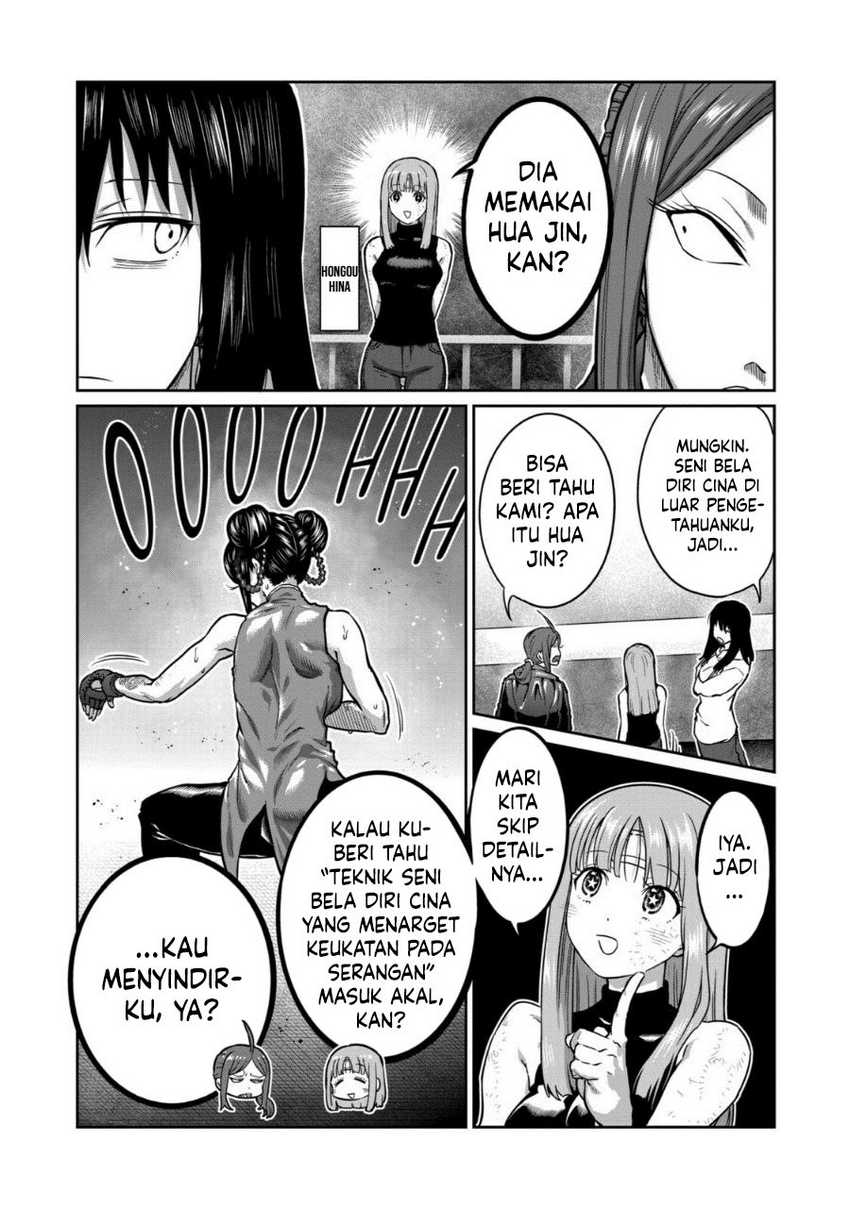 Isshou Senkin