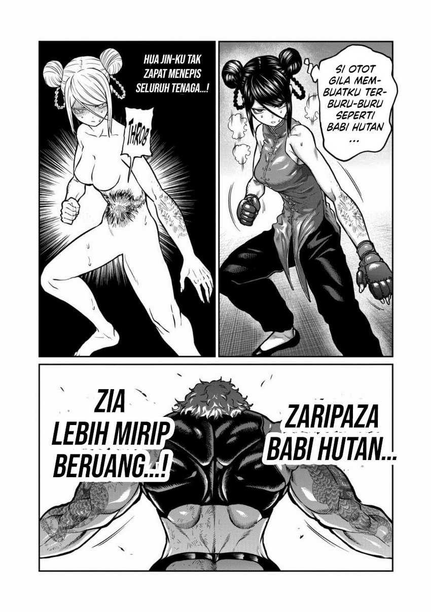 Isshou Senkin