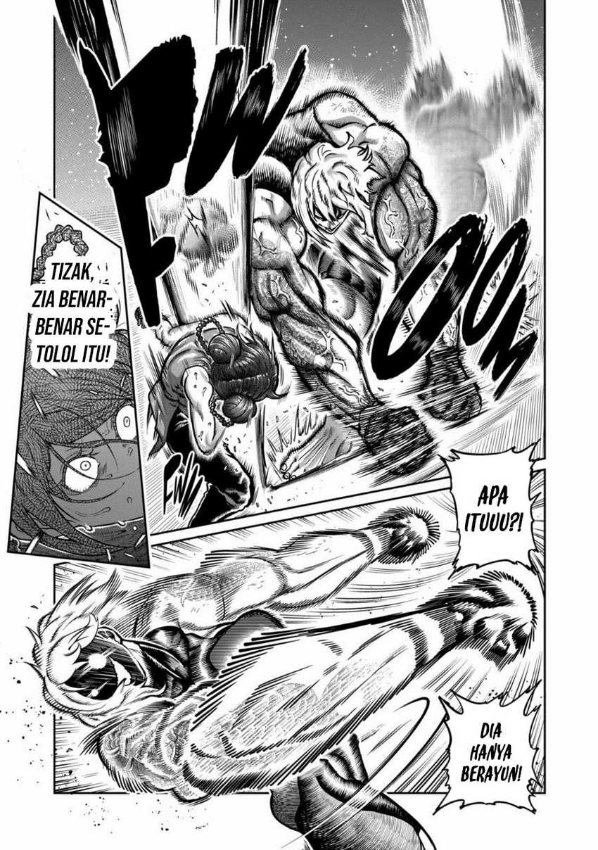 Isshou Senkin