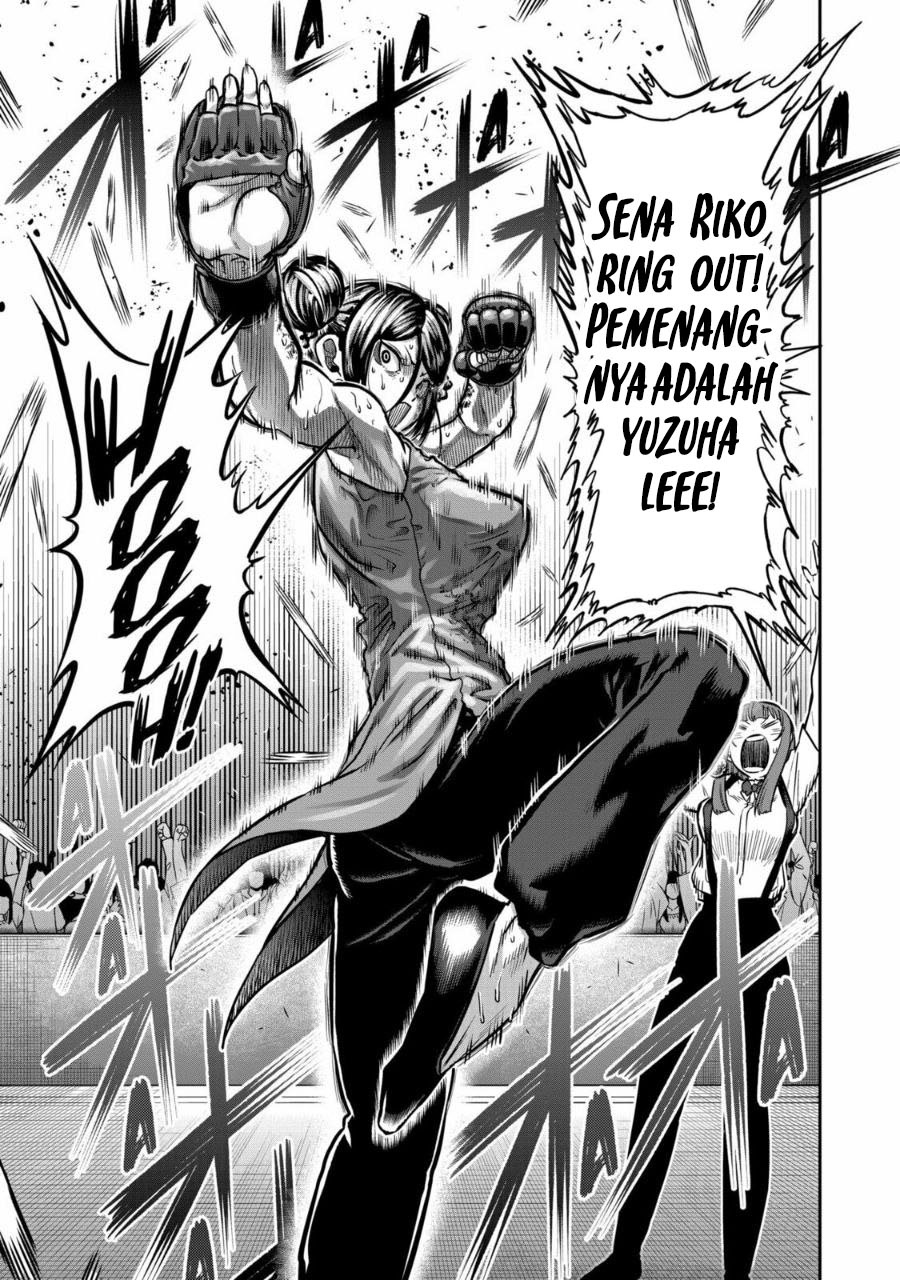 Isshou Senkin
