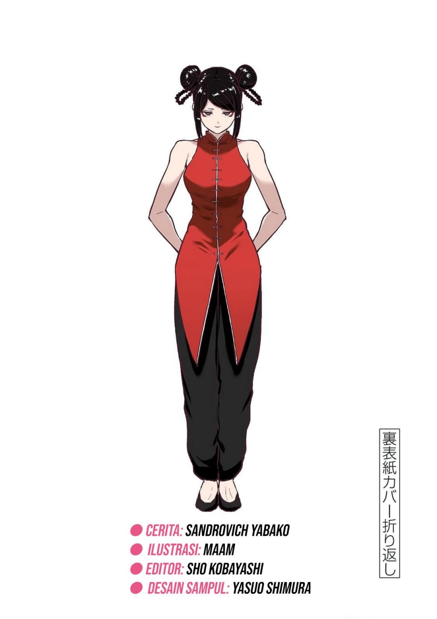 Isshou Senkin