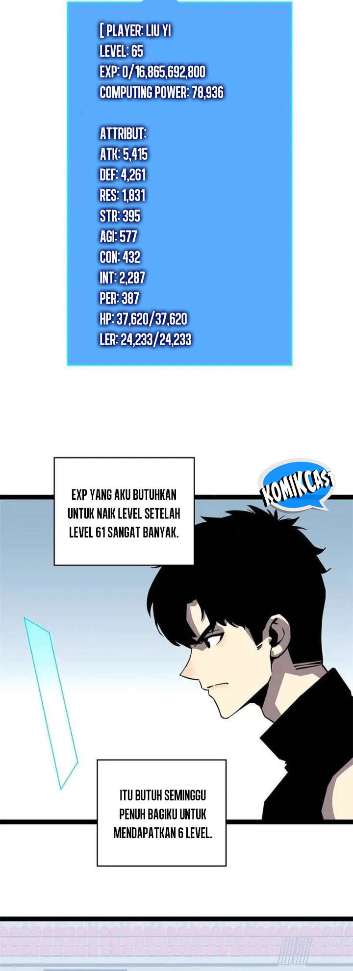 It All Starts with Playing Game Seriously