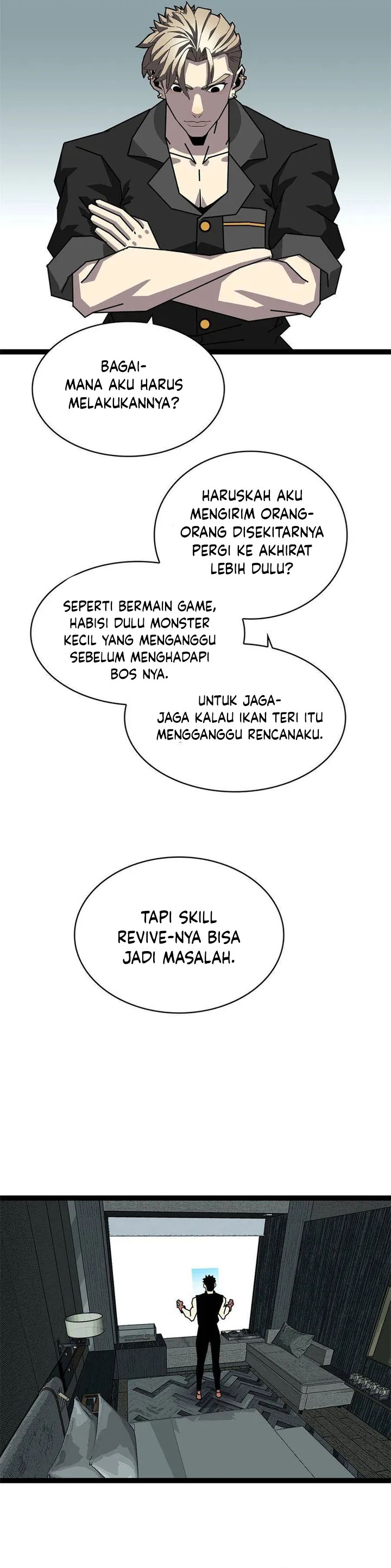 It All Starts with Playing Game Seriously