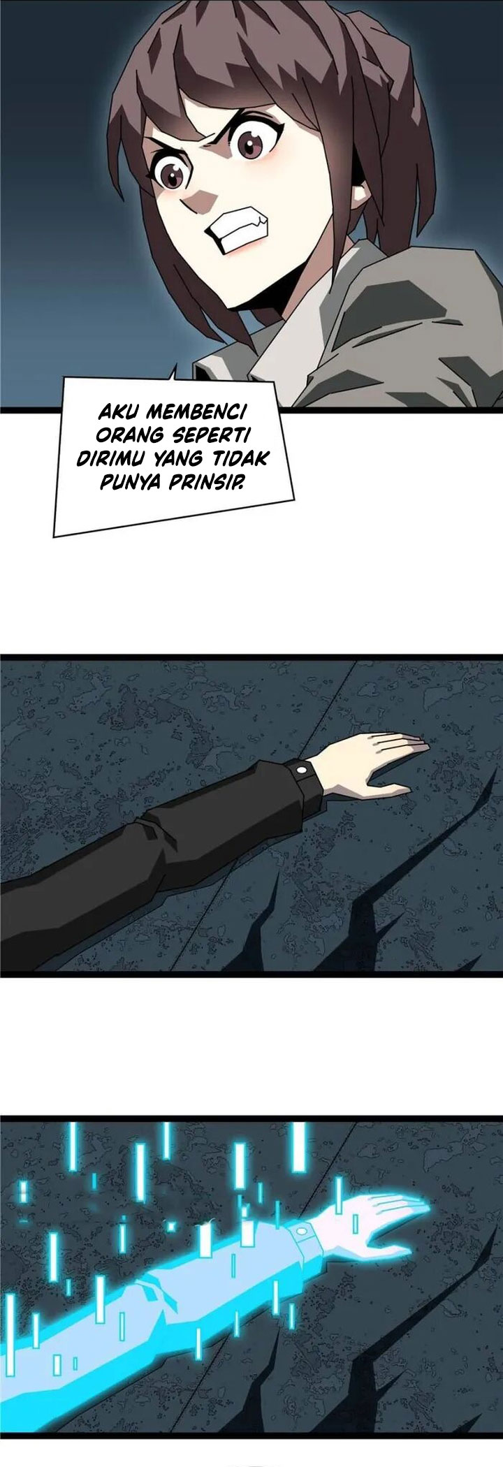 It All Starts with Playing Game Seriously