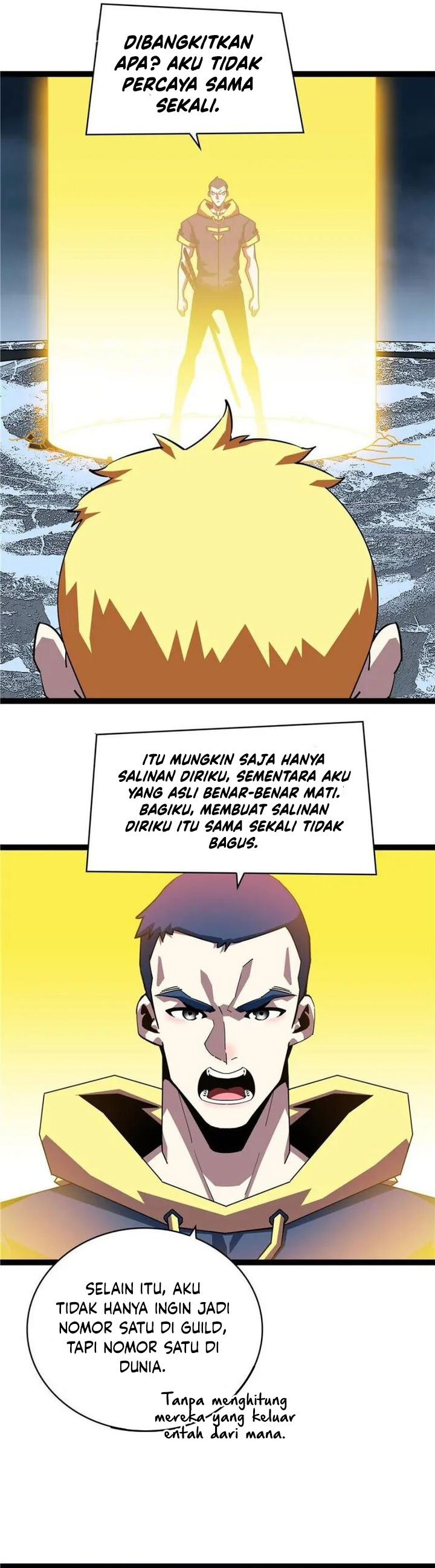 It All Starts with Playing Game Seriously