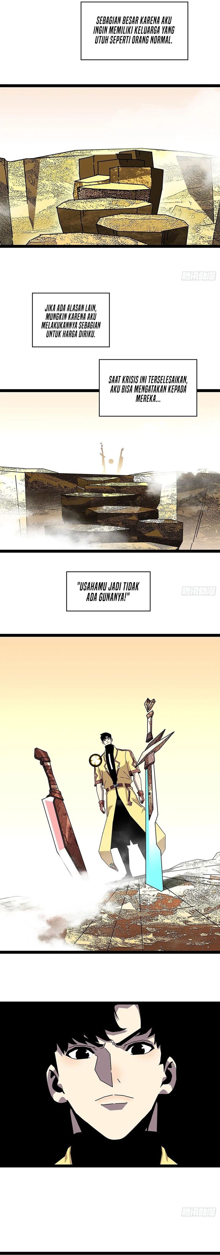 It All Starts with Playing Game Seriously