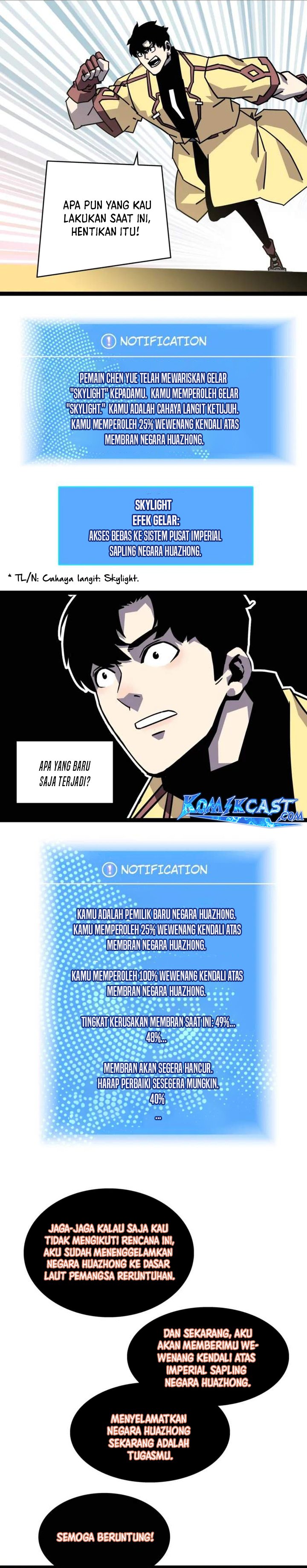 It All Starts with Playing Game Seriously