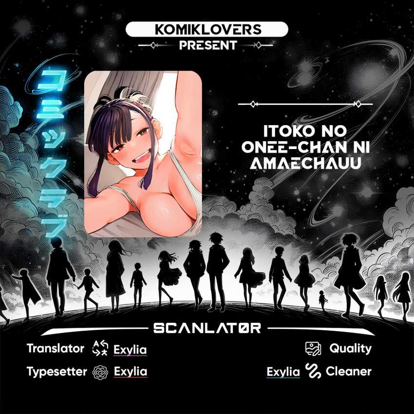 Itoko no Onee-chan ni Amaechau?