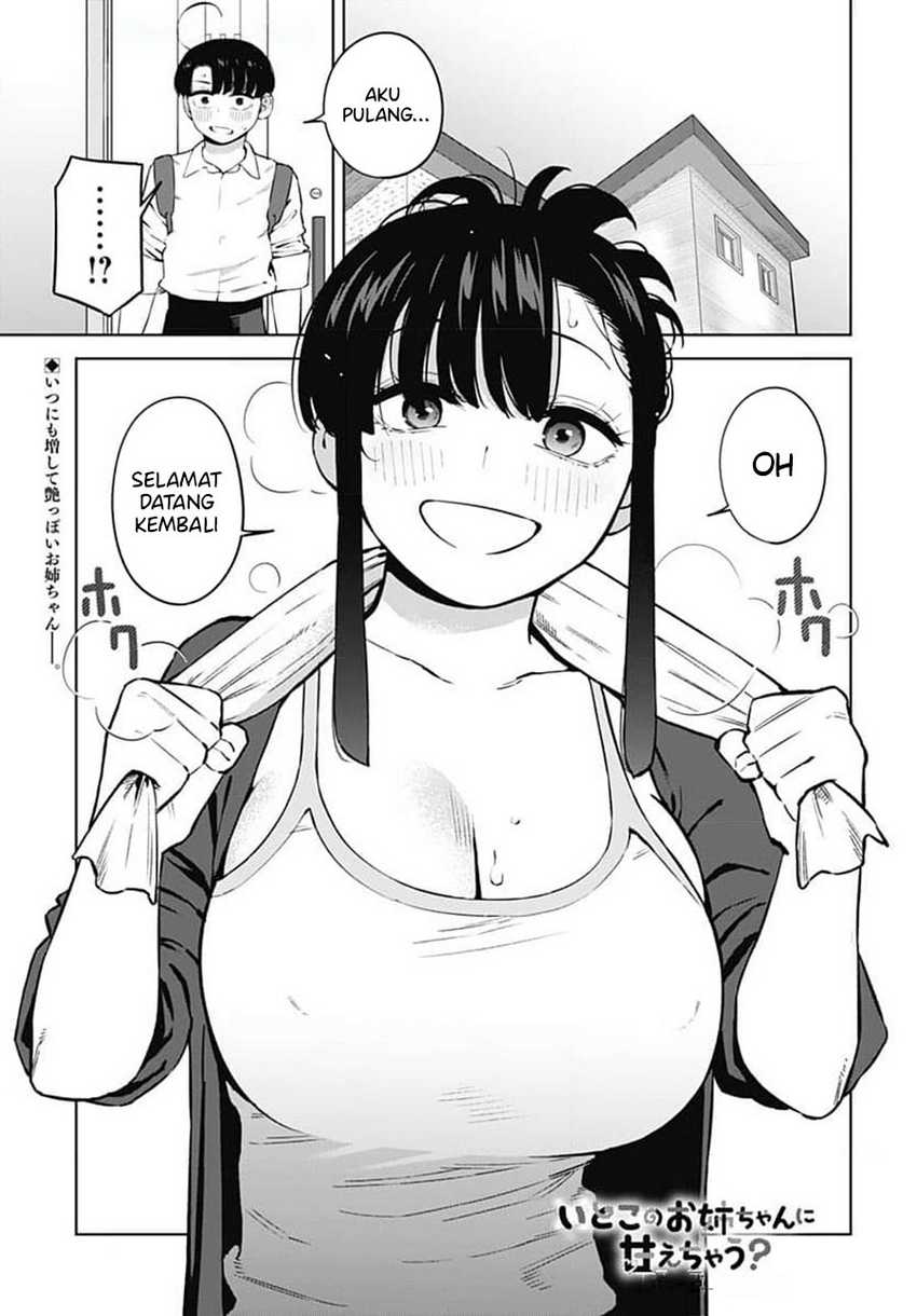 Itoko no Onee-chan ni Amaechau?