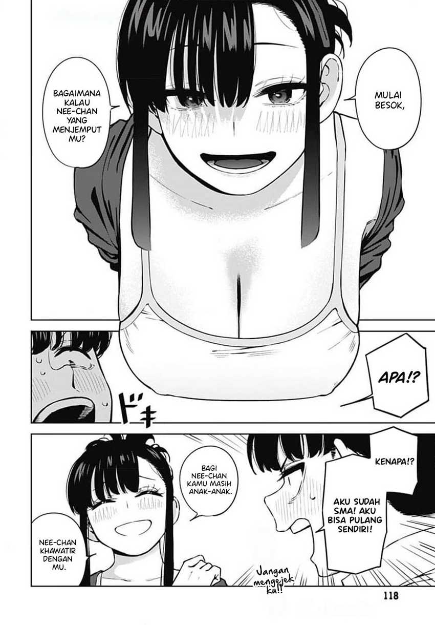 Itoko no Onee-chan ni Amaechau?