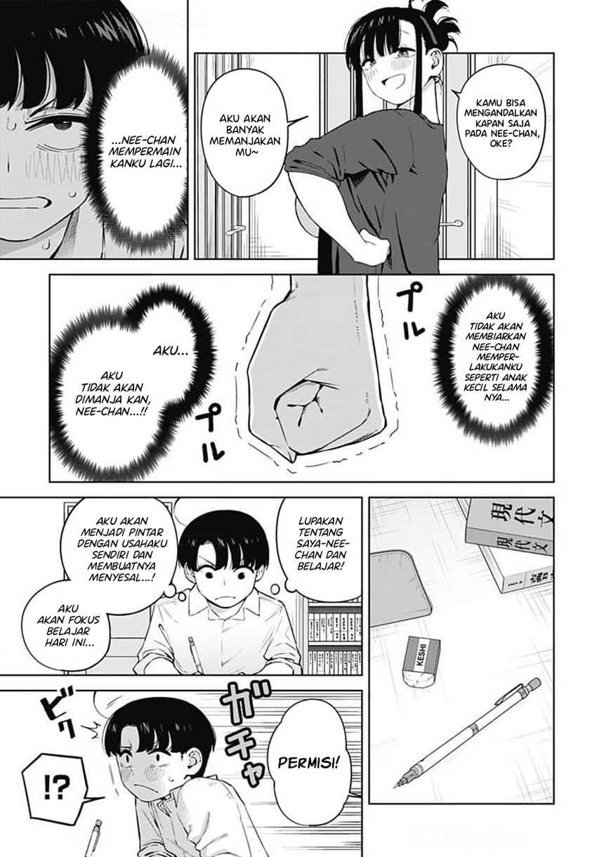 Itoko no Onee-chan ni Amaechau?