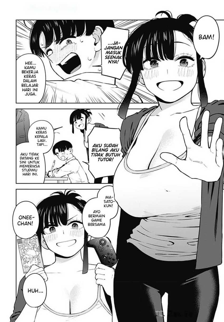 Itoko no Onee-chan ni Amaechau?