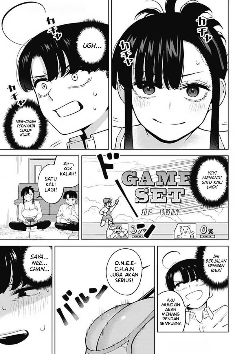 Itoko no Onee-chan ni Amaechau?