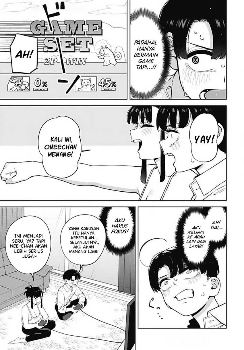 Itoko no Onee-chan ni Amaechau?