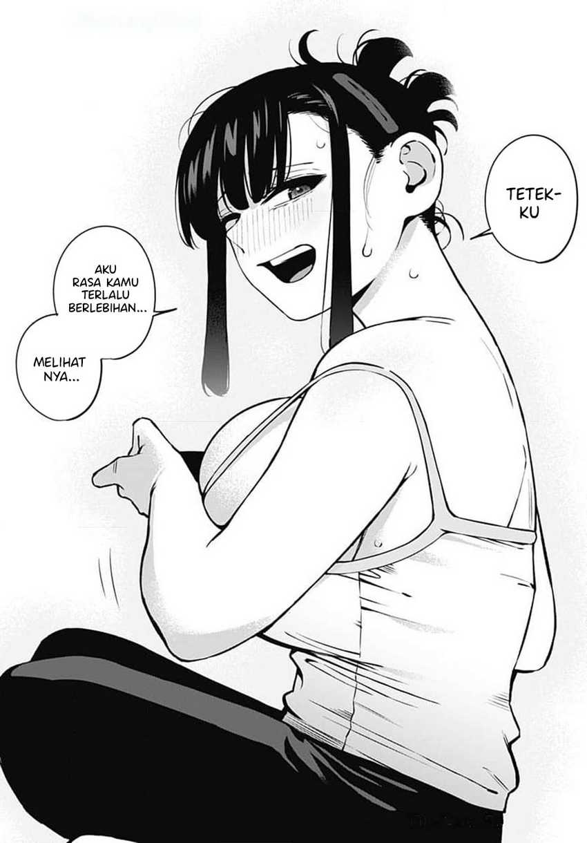 Itoko no Onee-chan ni Amaechau?
