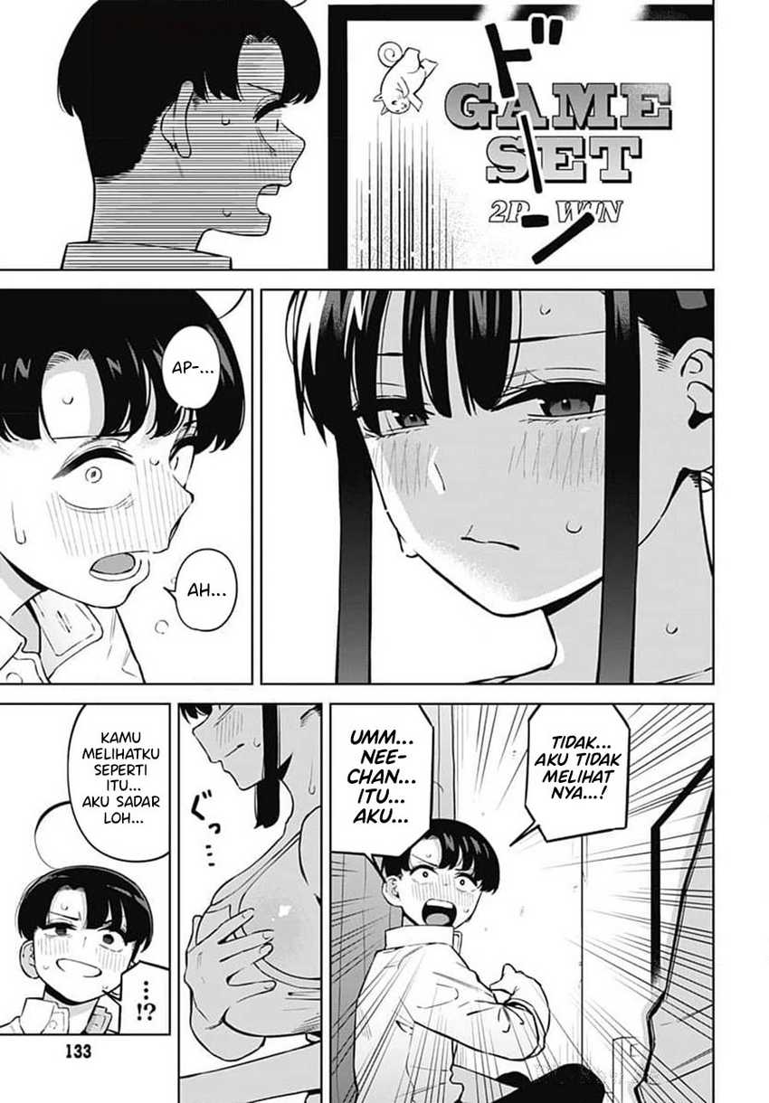 Itoko no Onee-chan ni Amaechau?