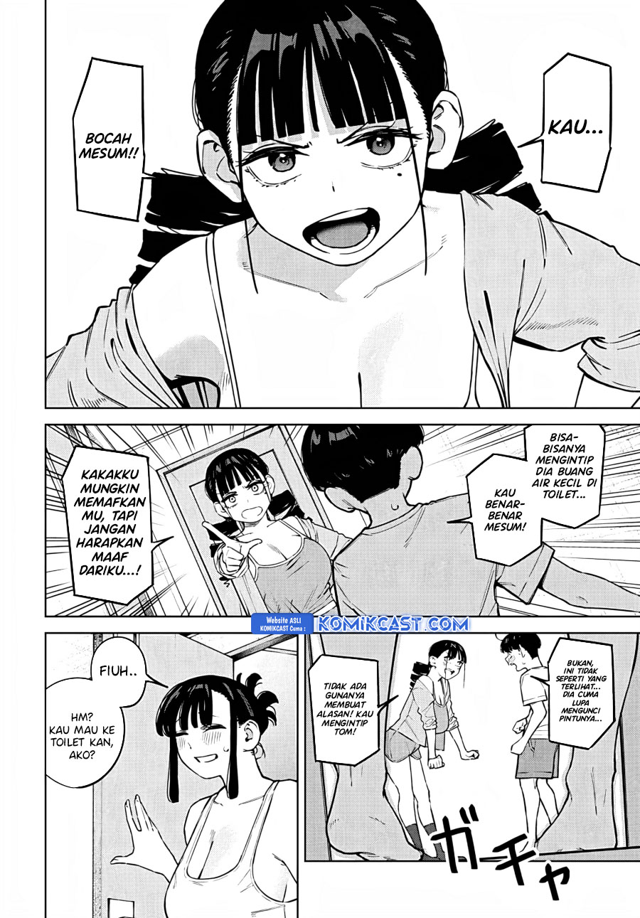 Itoko no Onee-chan ni Amaechau?