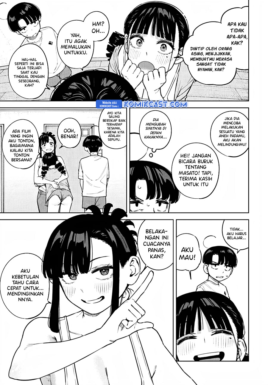 Itoko no Onee-chan ni Amaechau?