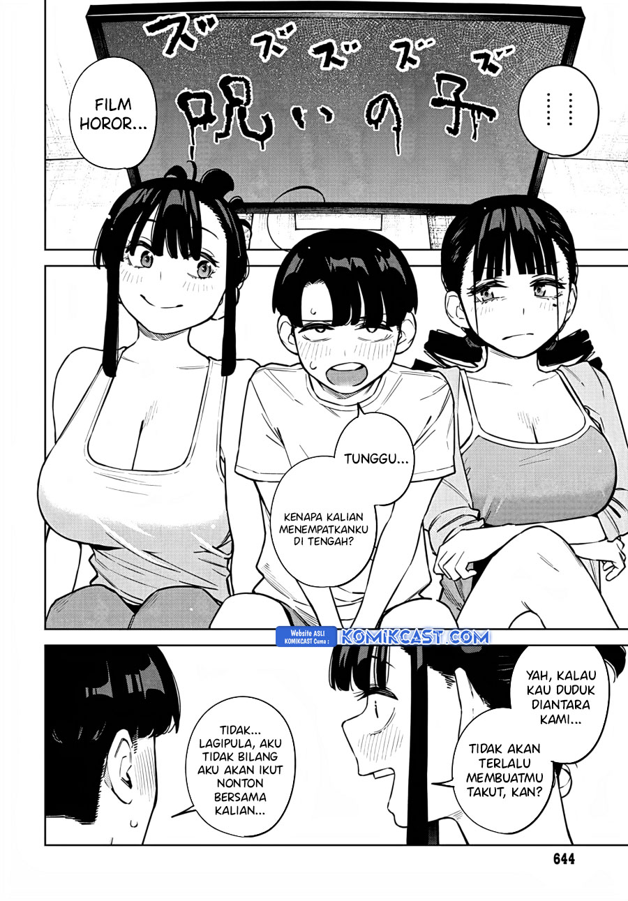 Itoko no Onee-chan ni Amaechau?