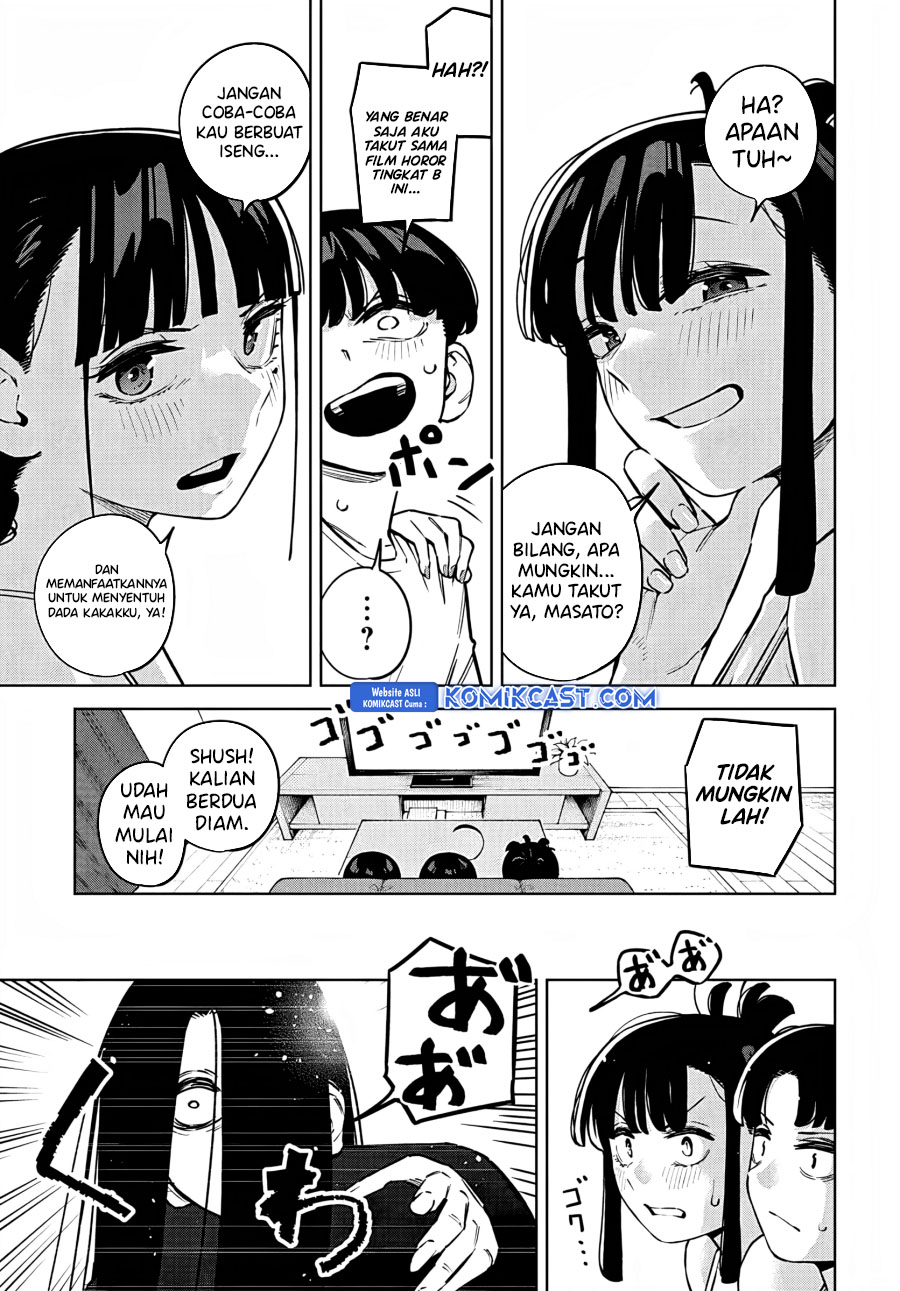 Itoko no Onee-chan ni Amaechau?