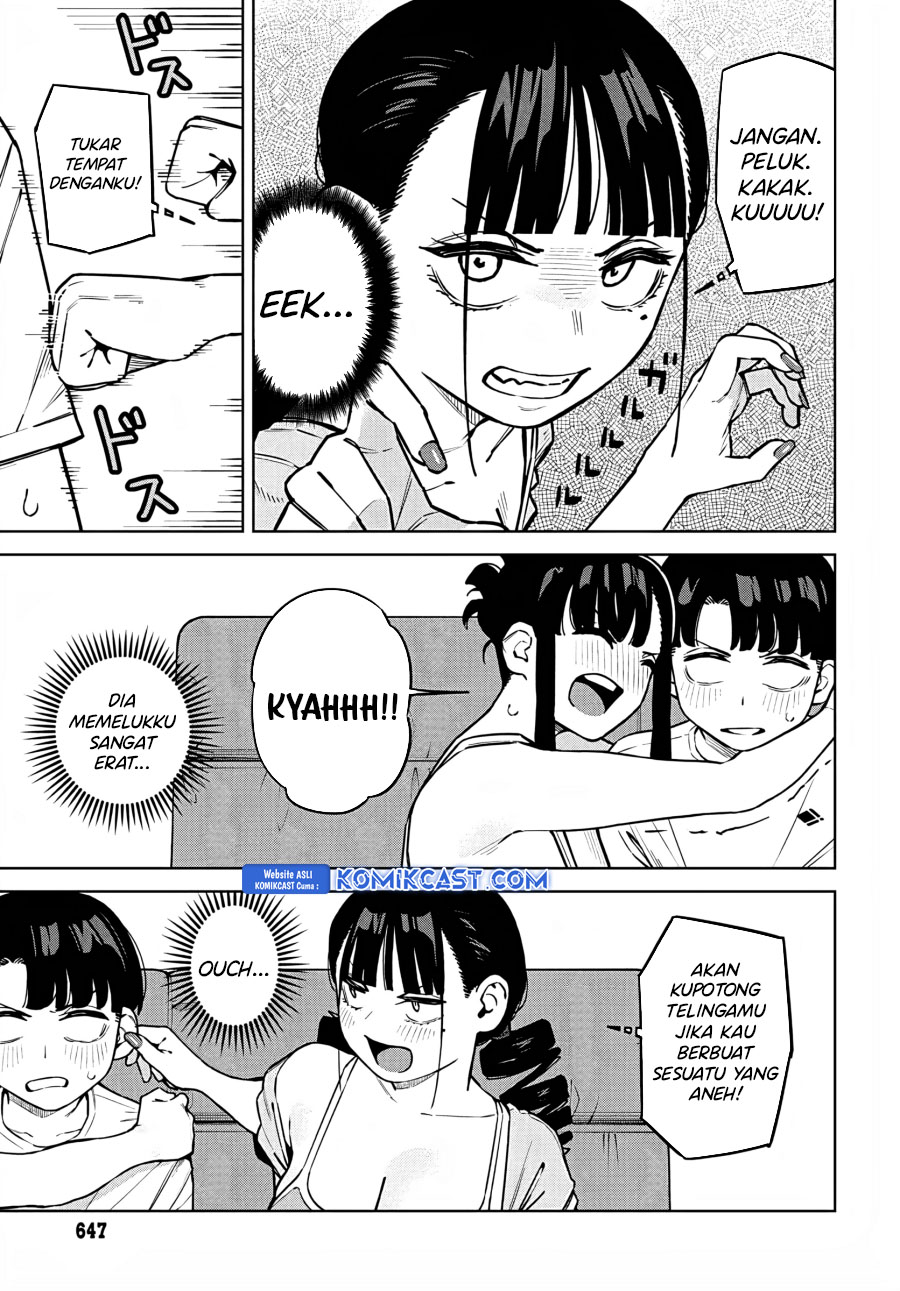 Itoko no Onee-chan ni Amaechau?