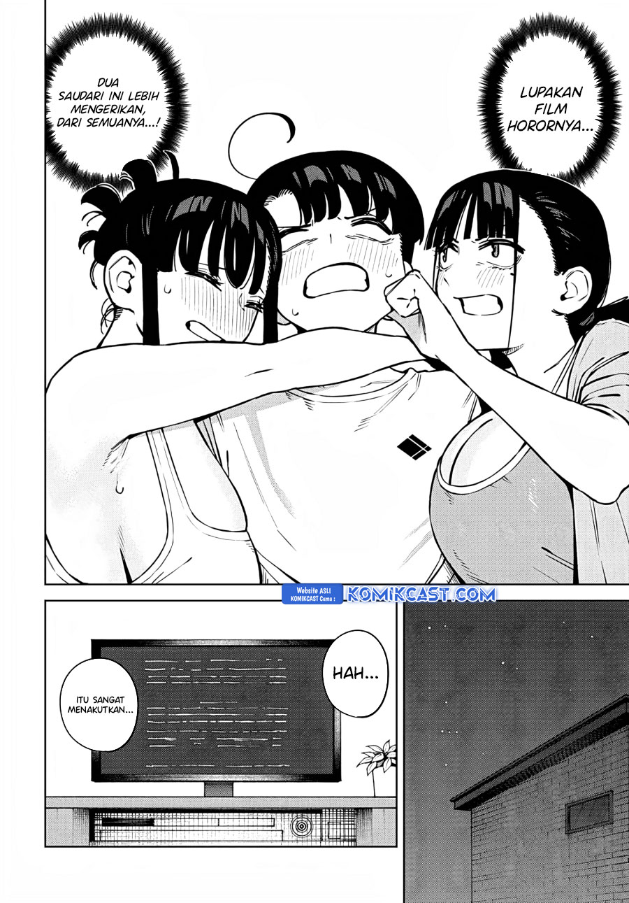 Itoko no Onee-chan ni Amaechau?