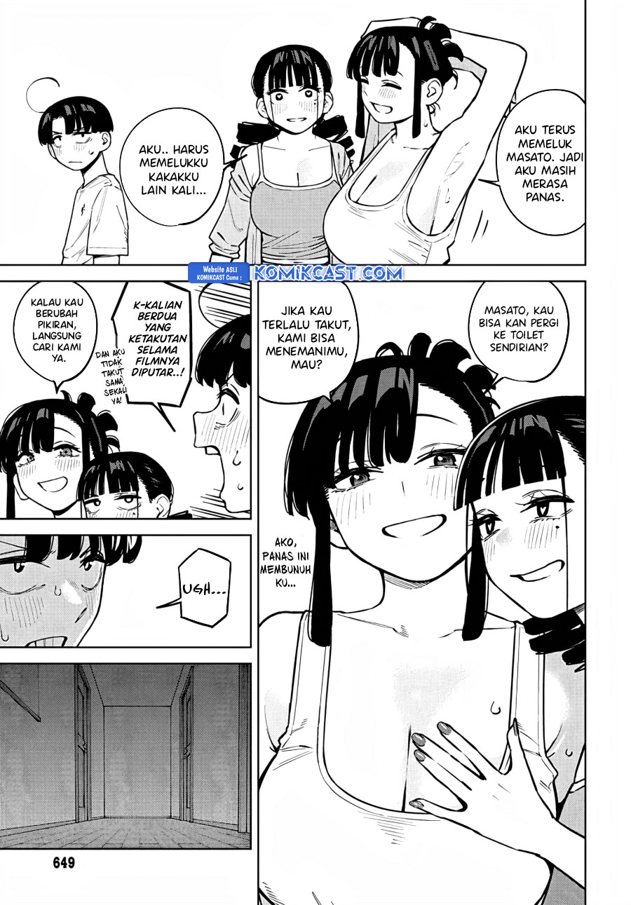 Itoko no Onee-chan ni Amaechau?