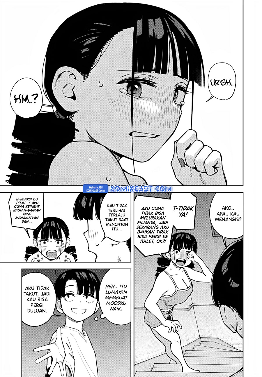 Itoko no Onee-chan ni Amaechau?