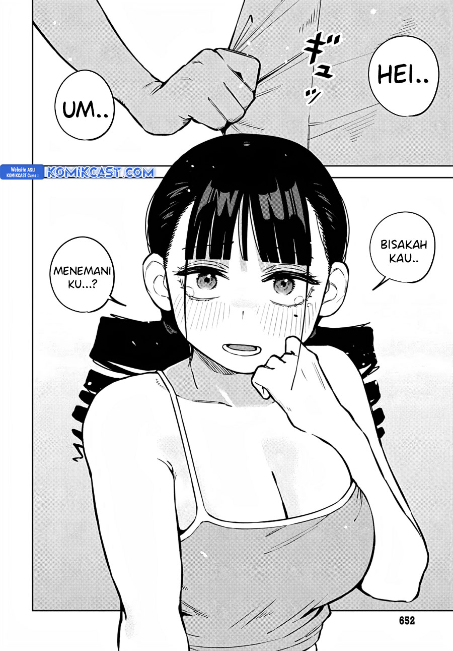 Itoko no Onee-chan ni Amaechau?