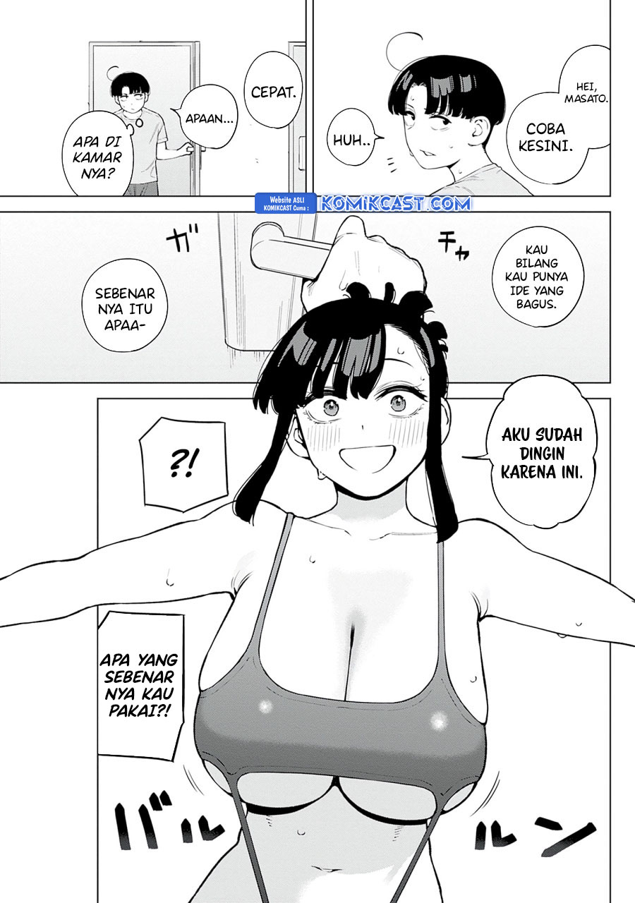 Itoko no Onee-chan ni Amaechau?