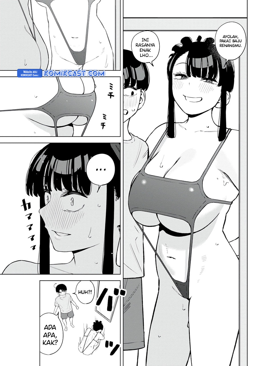 Itoko no Onee-chan ni Amaechau?