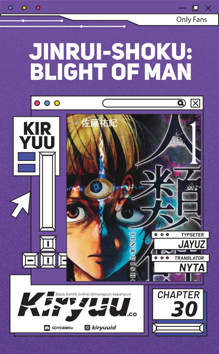 Jinrui-Shoku: Blight of Man