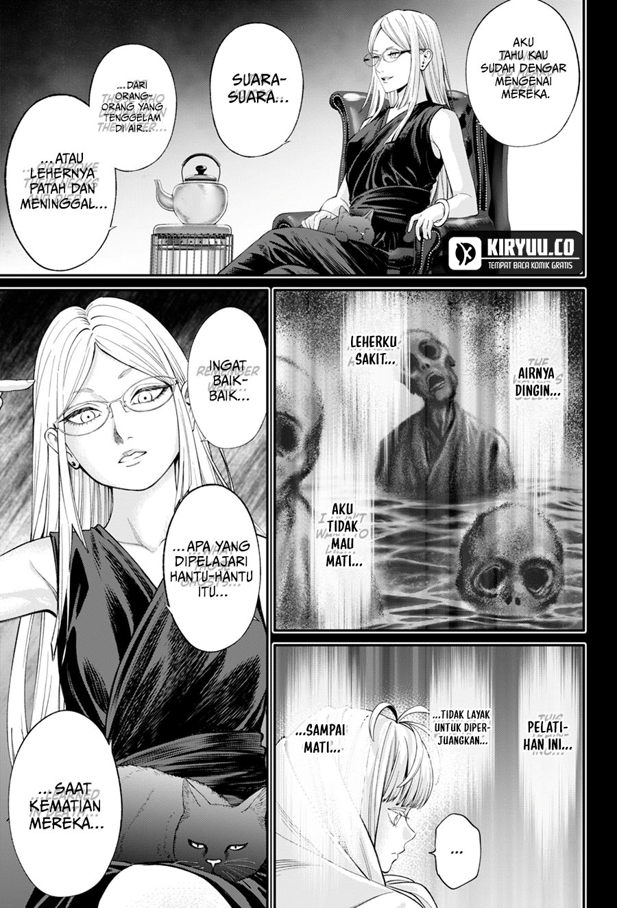 Jinrui-Shoku: Blight of Man