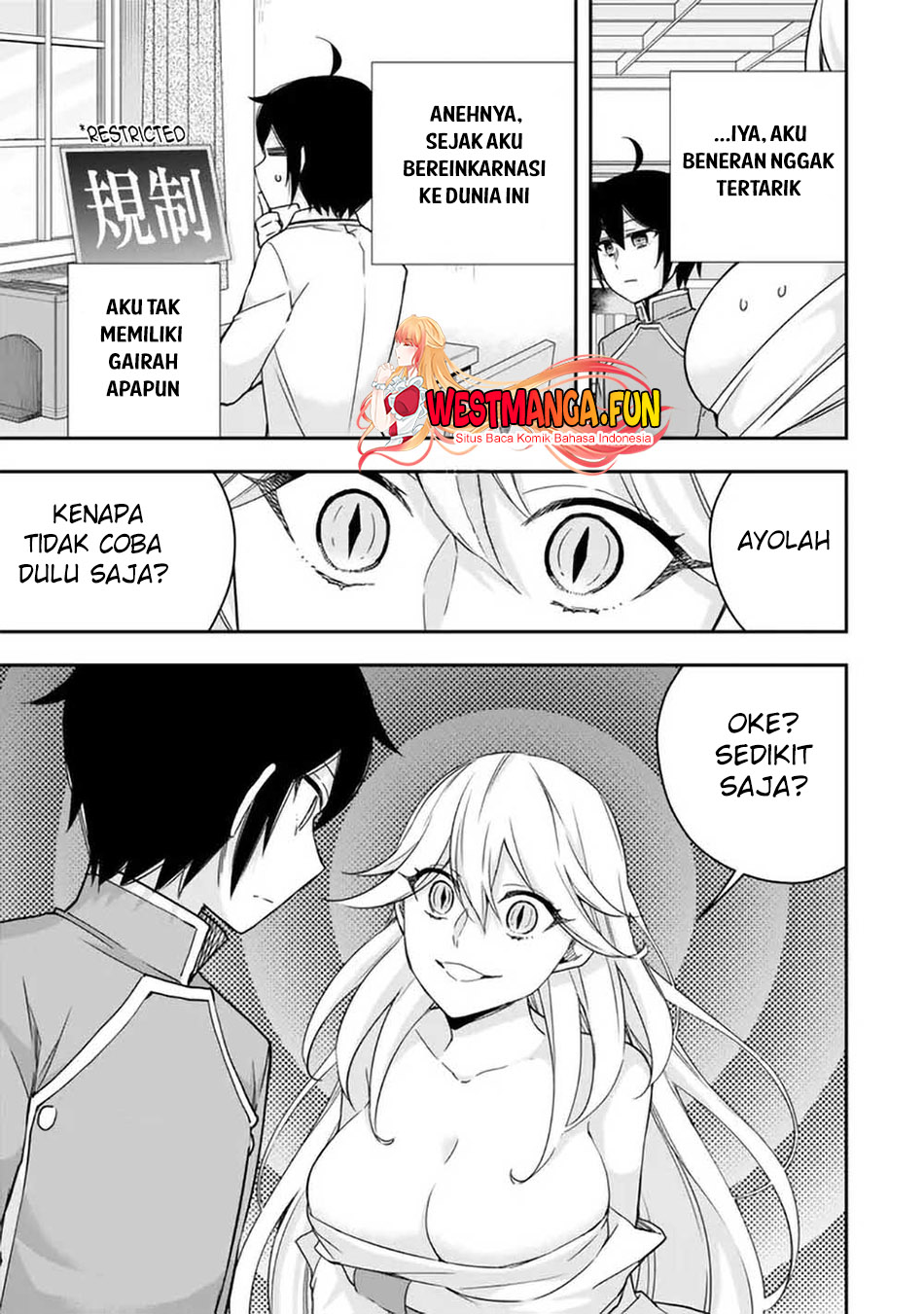 Jitsu wa Ore, Saikyou deshita?