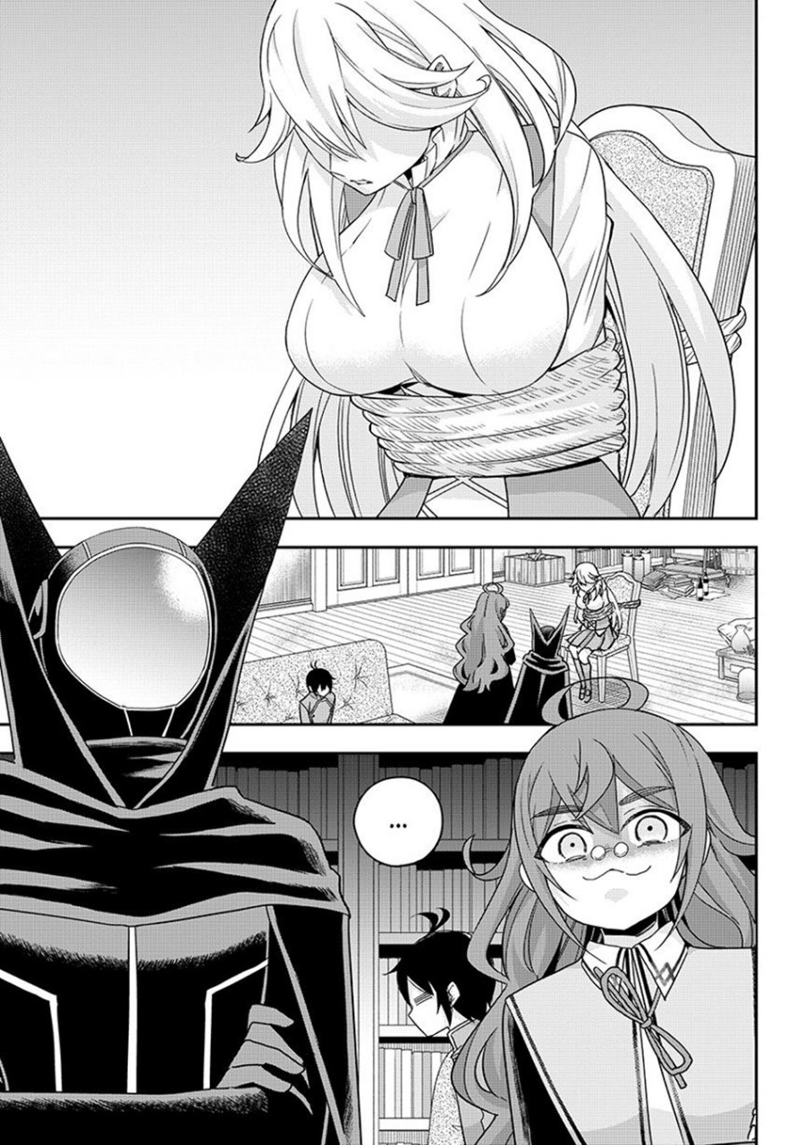 Jitsu wa Ore, Saikyou deshita?