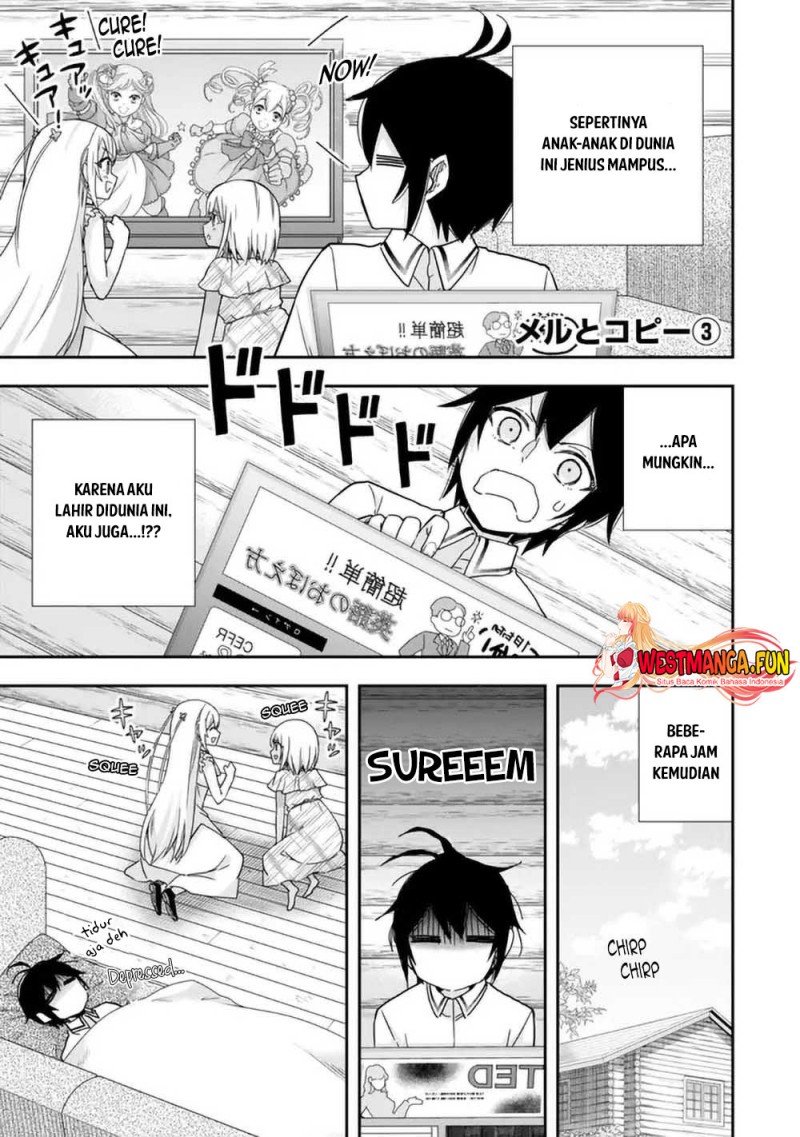 Jitsu wa Ore, Saikyou deshita?