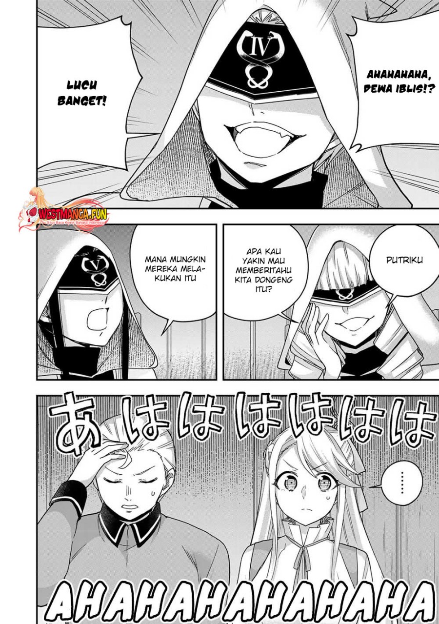 Jitsu wa Ore, Saikyou deshita?
