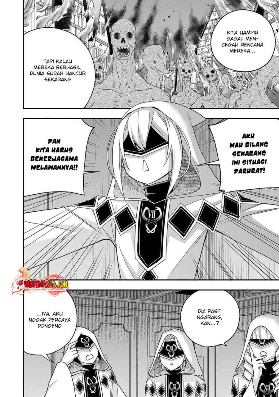 Jitsu wa Ore, Saikyou deshita?