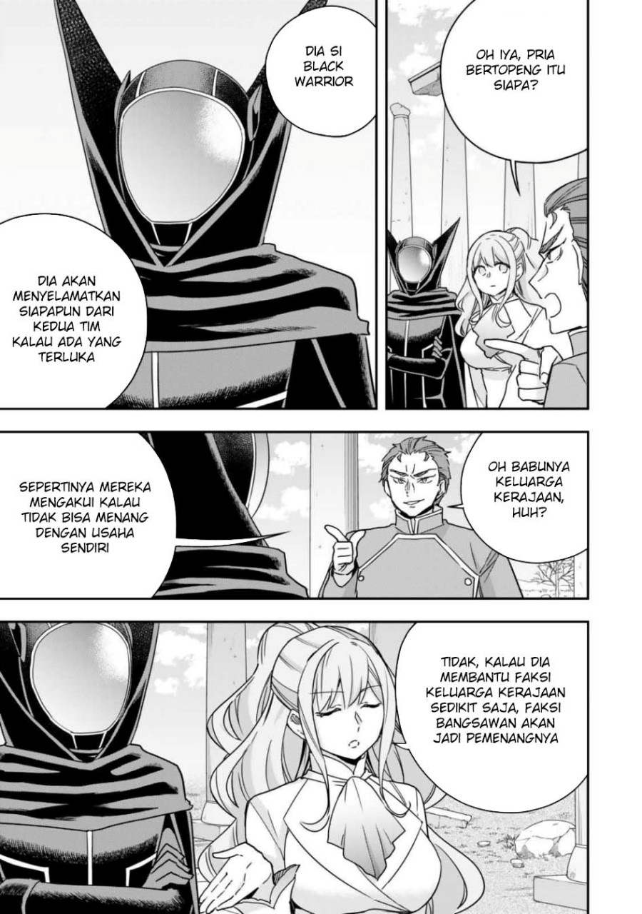 Jitsu wa Ore, Saikyou deshita?