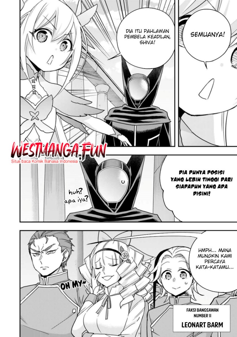 Jitsu wa Ore, Saikyou deshita?