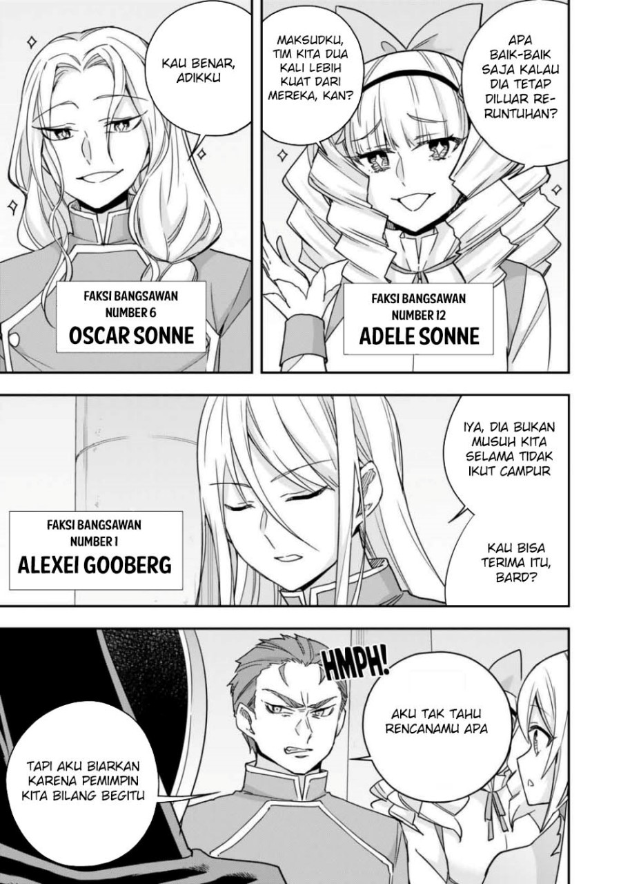 Jitsu wa Ore, Saikyou deshita?