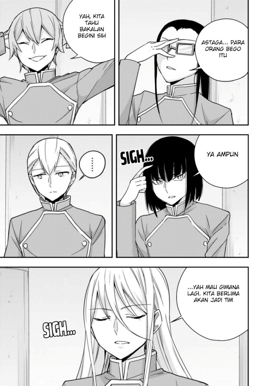 Jitsu wa Ore, Saikyou deshita?