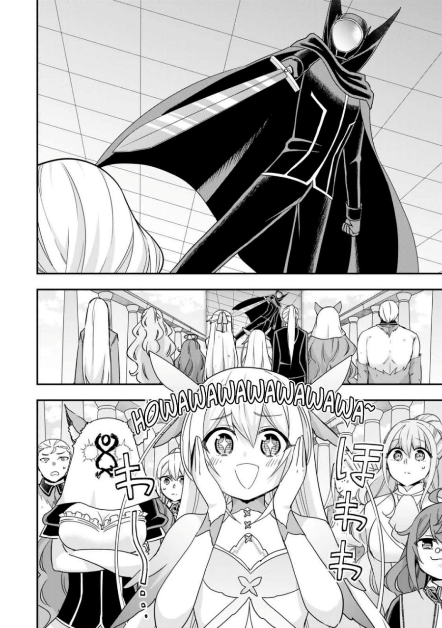Jitsu wa Ore, Saikyou deshita?